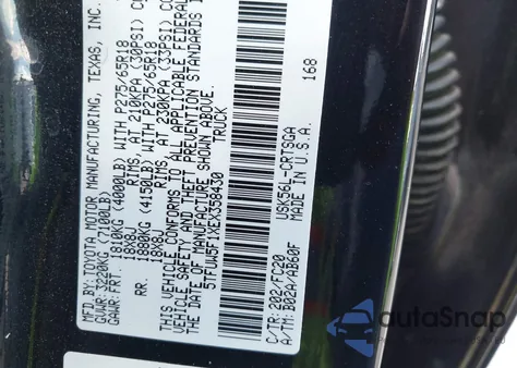 2014 Toyota Tundra Sr5 5.7L V8 из США, поврежденный, VIN 5TFUW5F1XEX358430